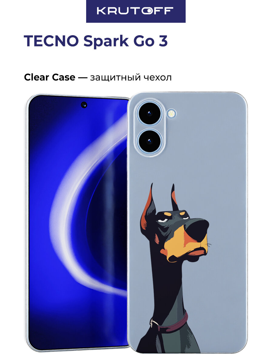 Чехол-накладка Krutoff Clear Case Доберман для TECNO Spark Go 3