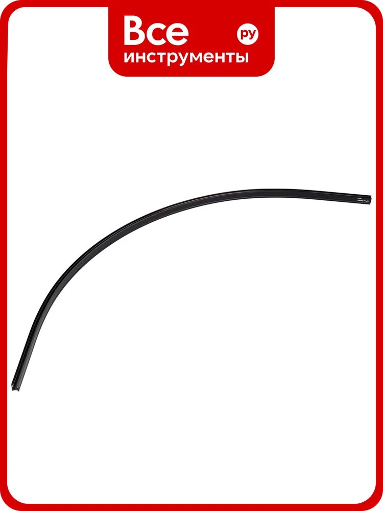 Трек Arlight MAG-MICROCOSM-TRACK-1115-ARC-R900 1шт 043248(1)