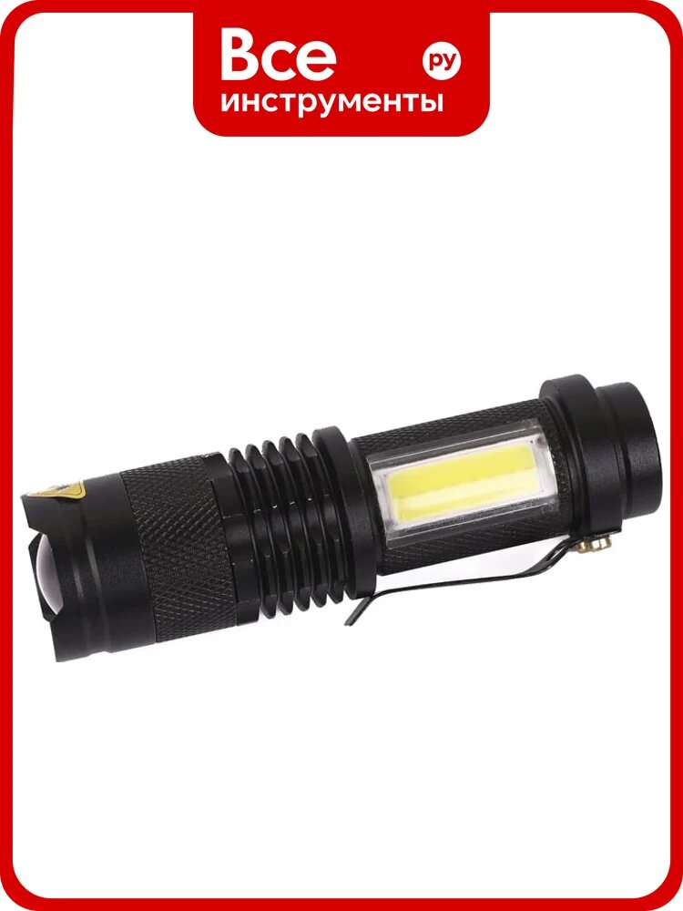 Фонарь Camelion LED51531 черный, LED XPE+COB, ZOOM, 4 режима 1XLR6, алюминий, откр. блистер 14533