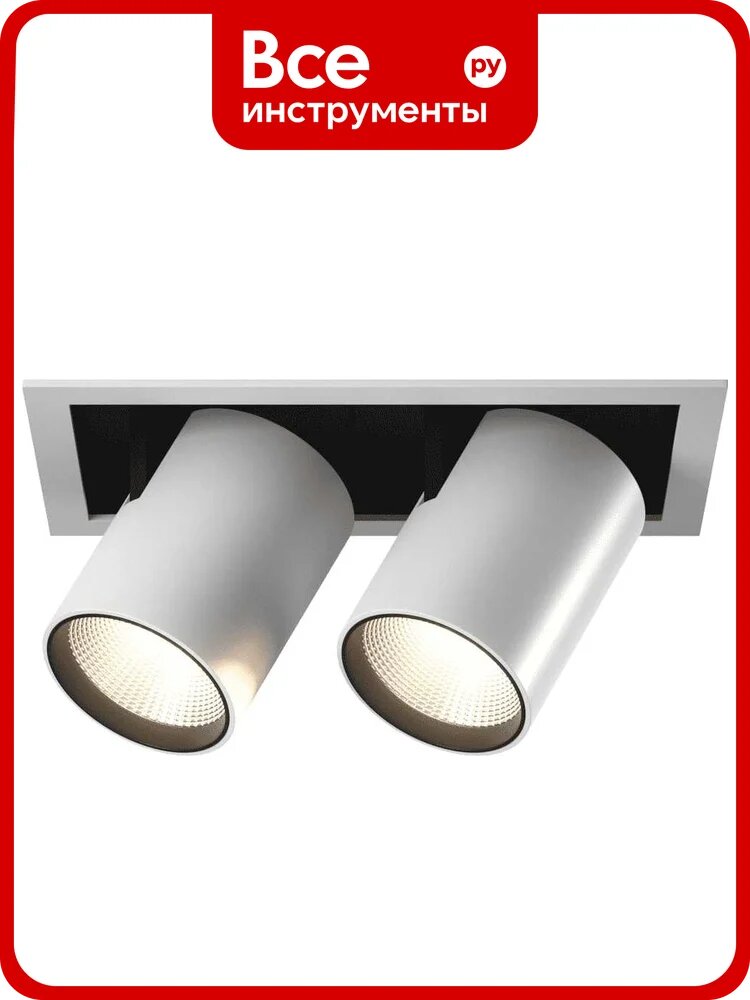 Встраиваемый двойной led светильник DesignLed spl 25w 4000k SPL-SQ2-25-NW