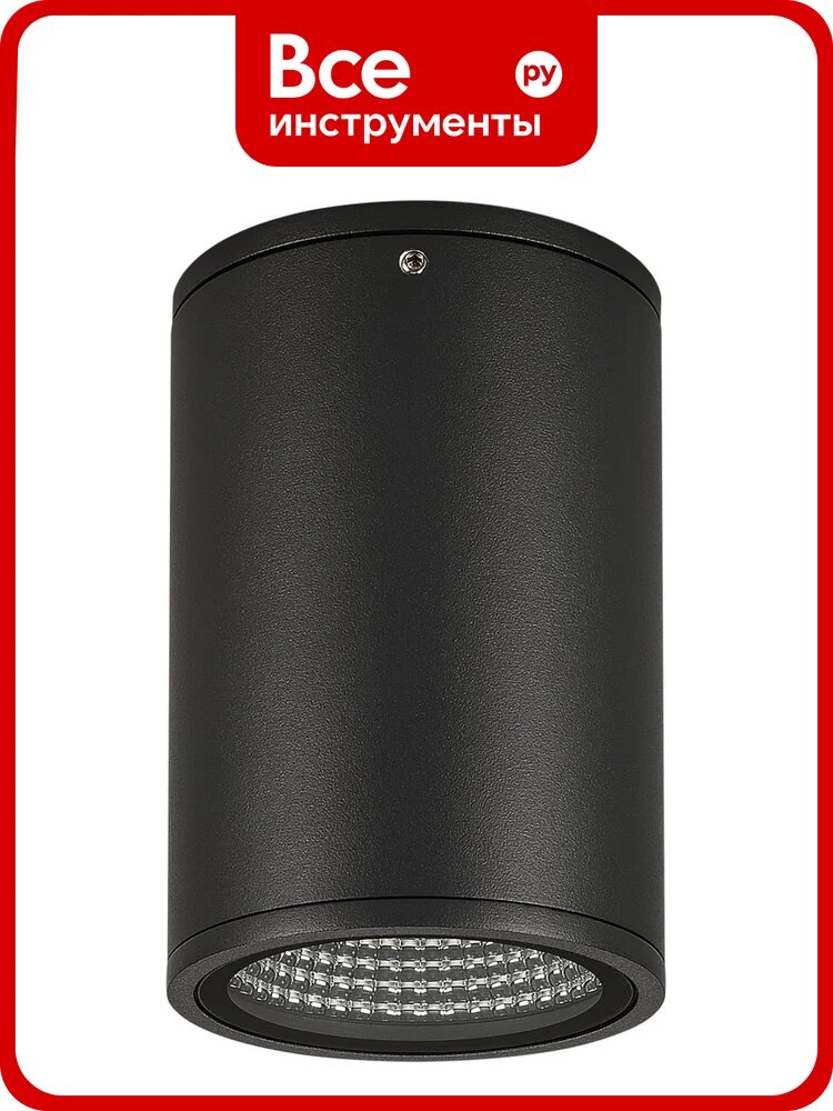 Светильник Arlight LGD-FORMA-SURFACE-R90-12W Day4000 037260