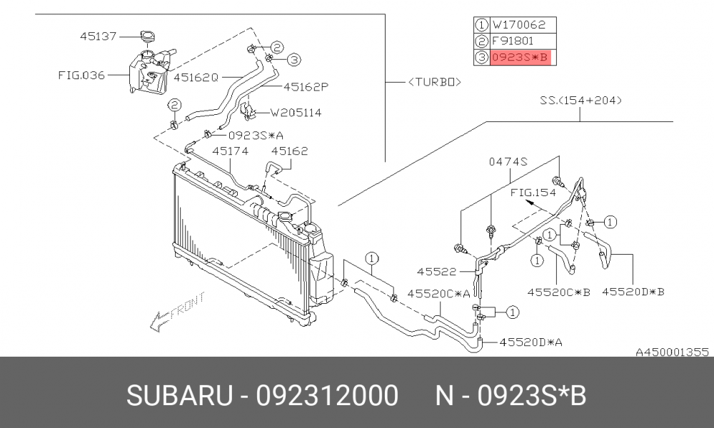 Subaru 092312000 Хомут Subaru 092312000