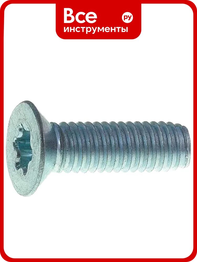 Винт ОПМ DIN 7500 Form М-T М3x8 мм, zn, 1000 шт. УТ000024418
