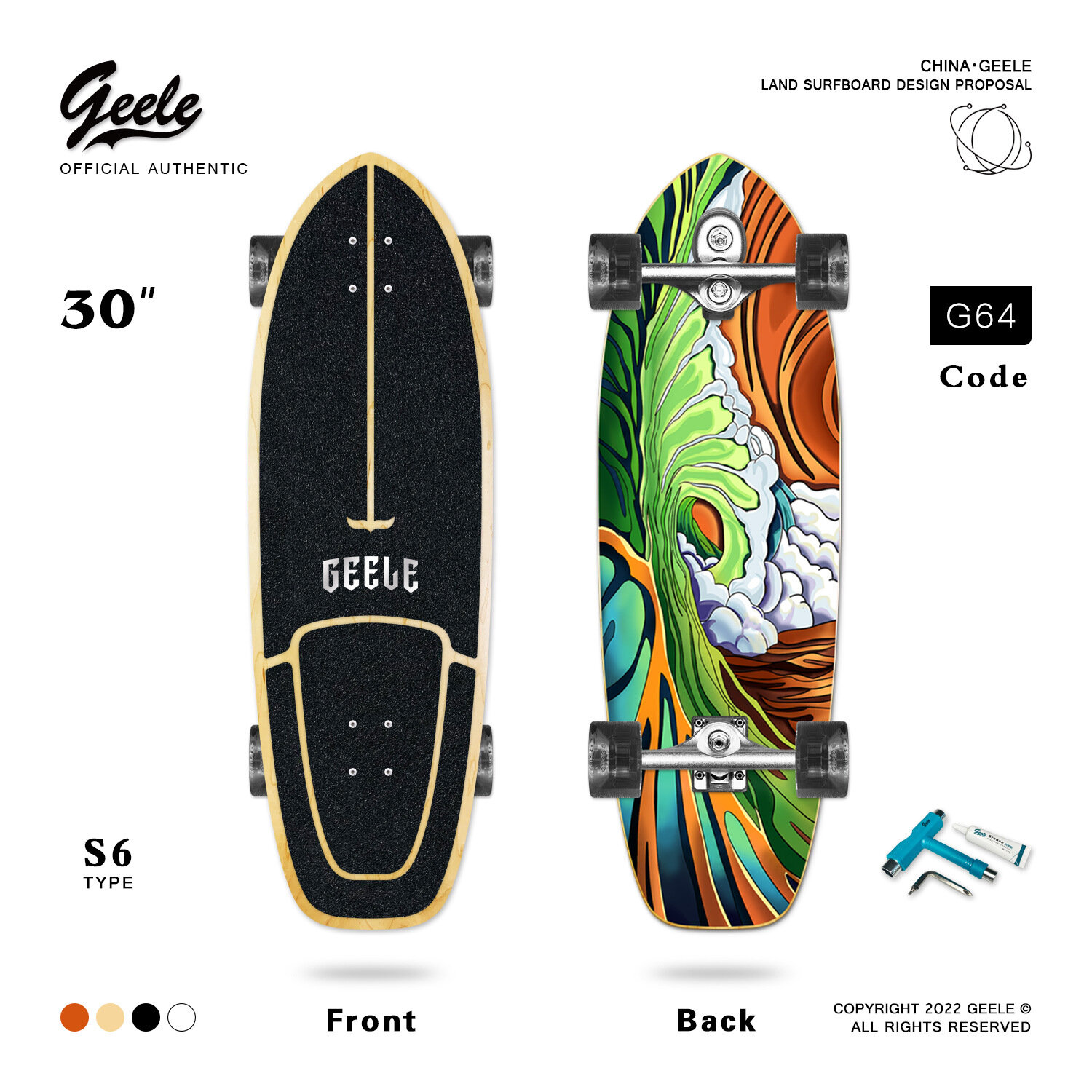 Симулятор серфинга Geele Land Surfboard S6 с торсионной пружиной, профессиональная тренировка по серфингу и катанию на лыжах, скейтборд для взрослых - педали не требуются
