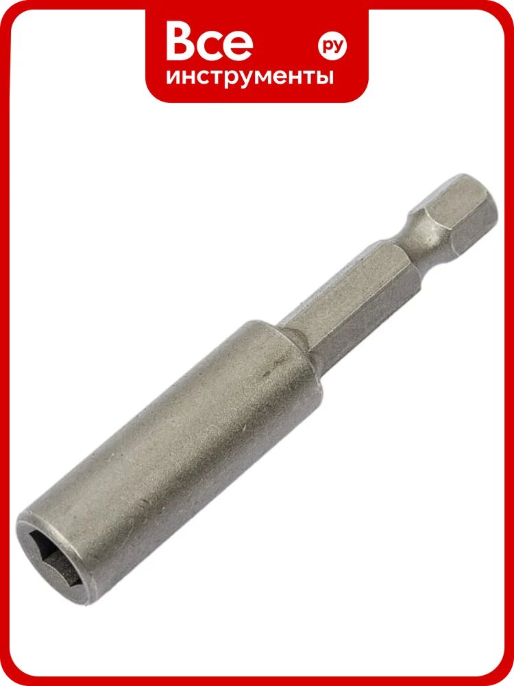 Адаптер для бит цельнометаллический FIT 57616