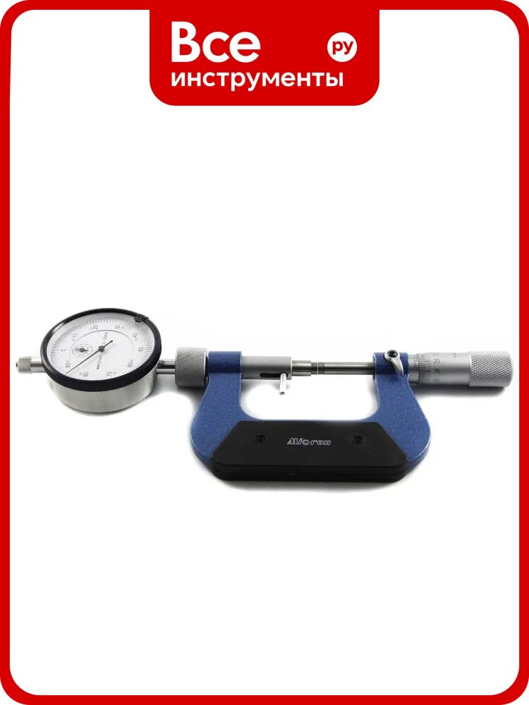 Микрометр рычажный Micron МРИ- 175 0.01, грси 93689-24 115592