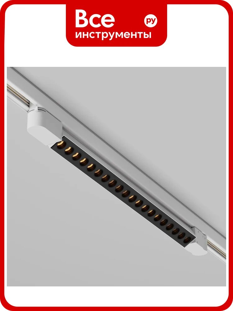 Трековый светильник MAYTONI Points LED 20W Белый TR195-3-20W2.7K-M-W
