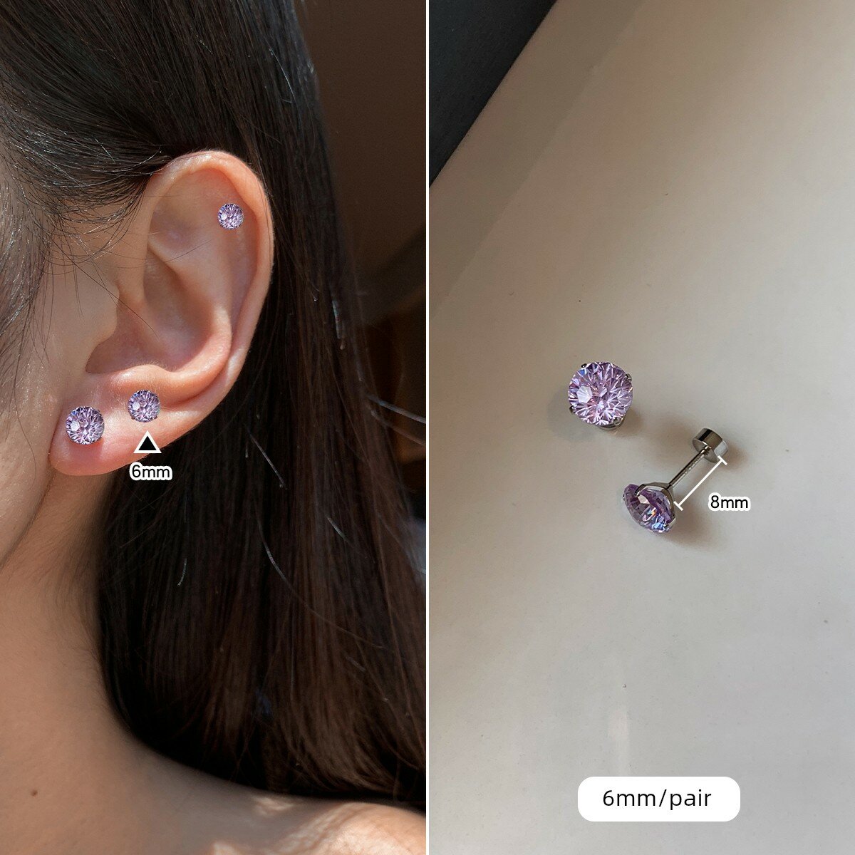 Серьги