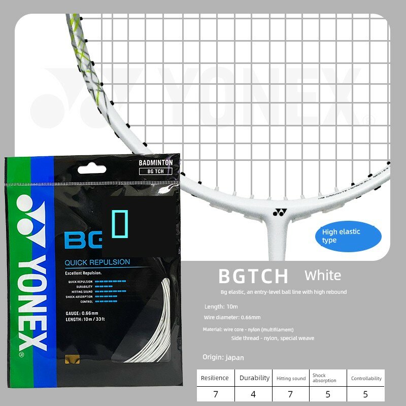 YONEX BGTCH Теннисная лента для бадминтона, белая, прочная и эластичная, 10 метров на катушке