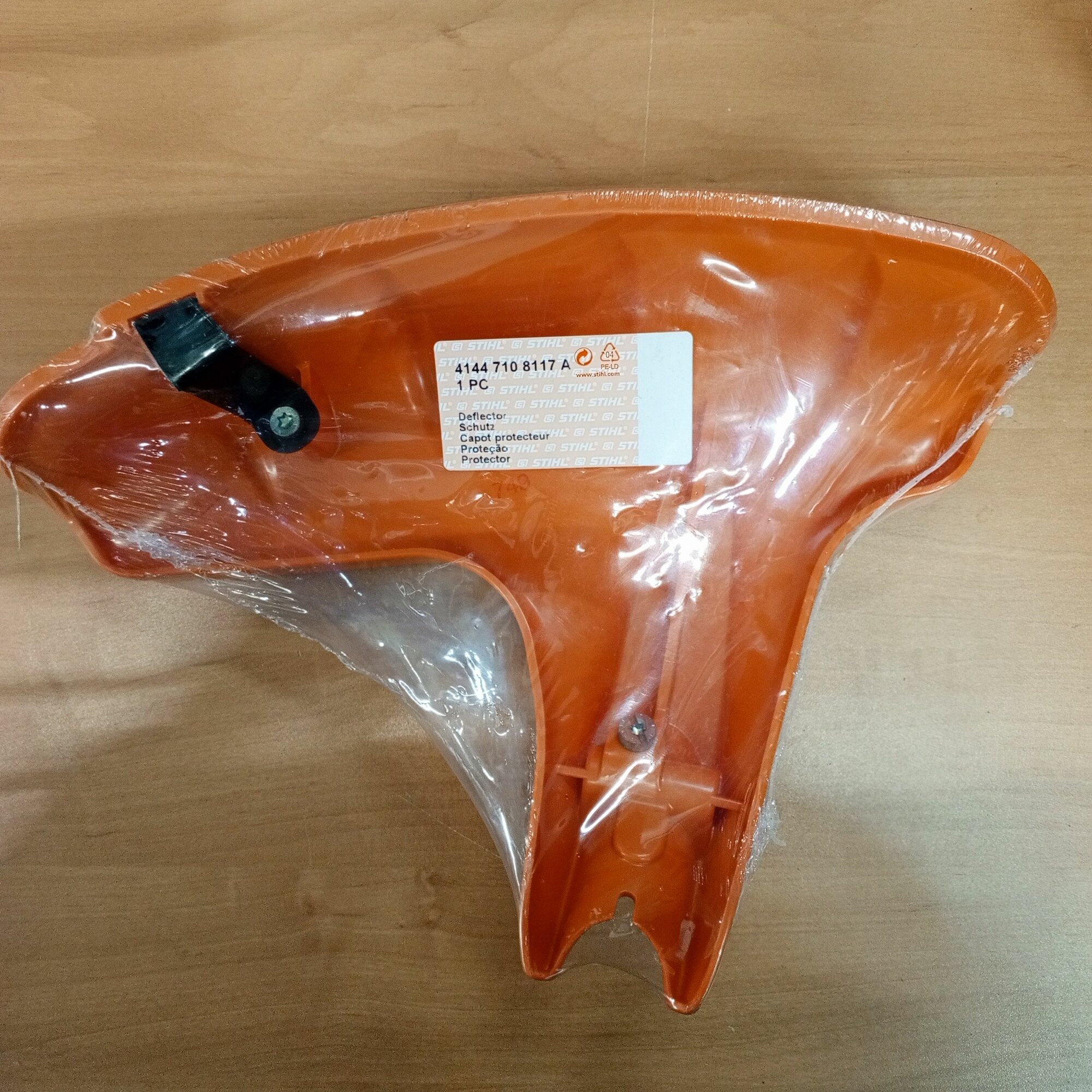 Кожух защитный для мотокосы STIHL FS55/450