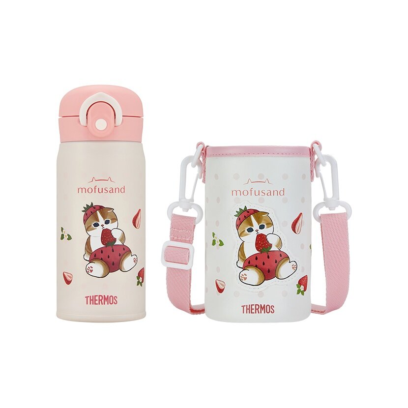 Термокружки THERMOS