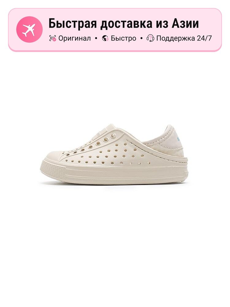 Сандалии Native Shoes