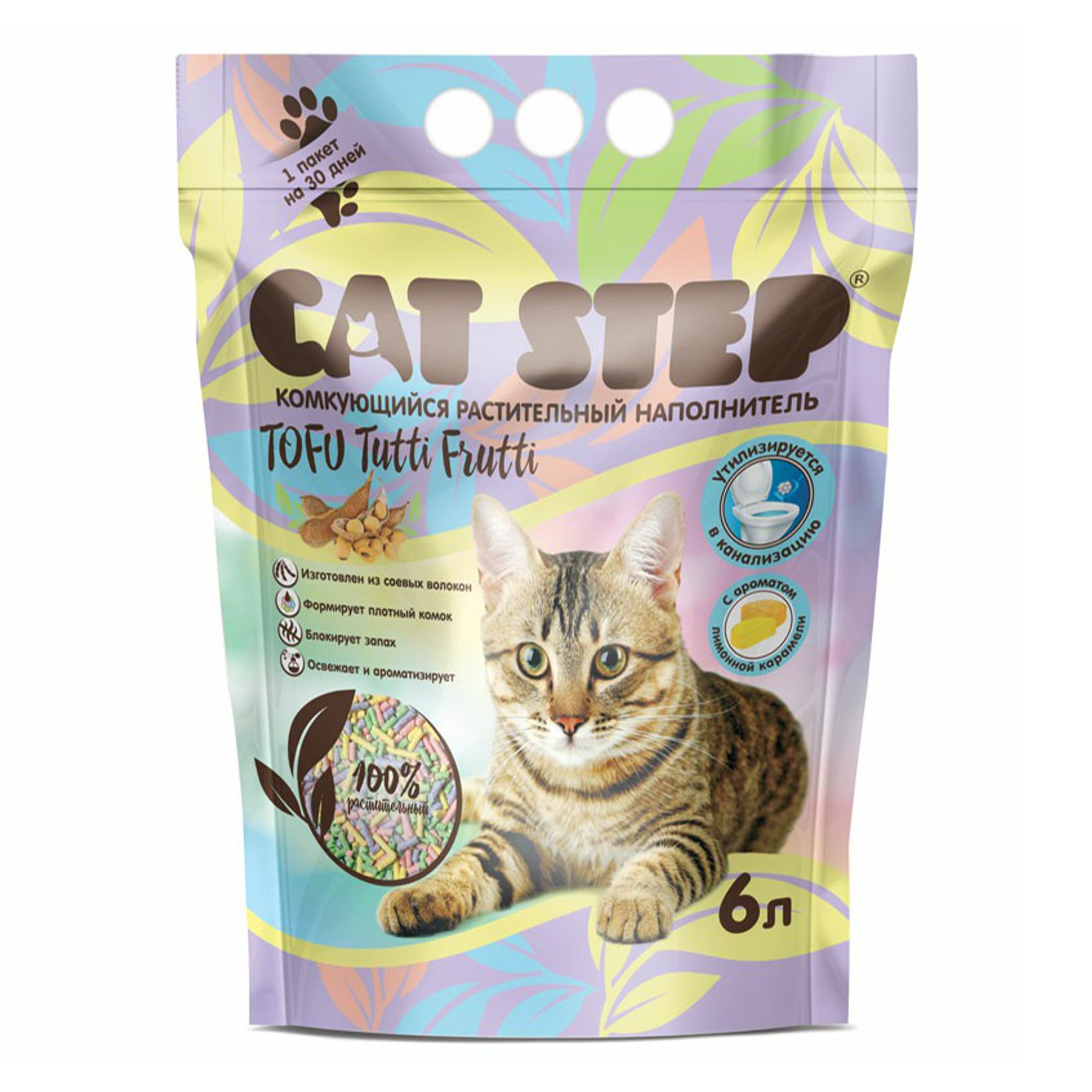 Наполнитель Cat Step Tofu Tutti Frutti комкующийся растительный 6 л