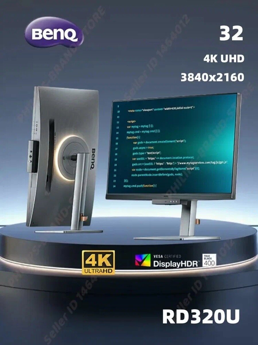 Монитор 31.5" черный, 4K 3840x2160, IPS, 60 Гц, HDMI 2 шт. 16:9