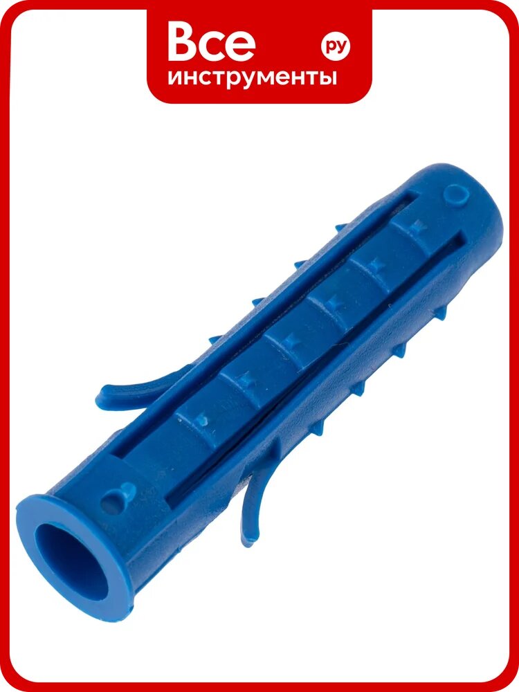 Распорный дюбель KRANZ 10x50, синий, 50 шт. KR-01-3618-015