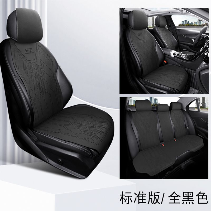 Черные кожаные сиденья для автомобиля Geely Icon, универсальная подгонка для 5 мест, четыре сезона круглый год