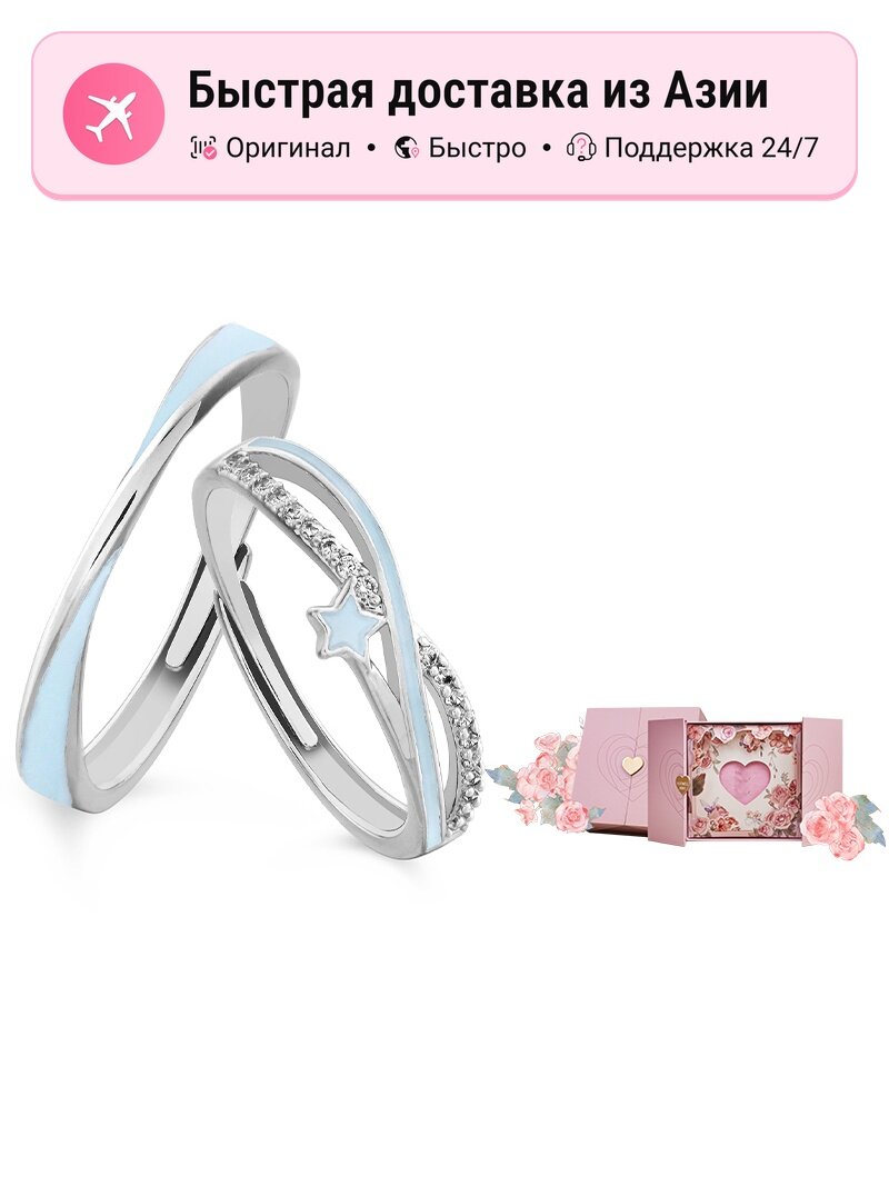 Кольцо ViViWell, Swarovski Zirconia
