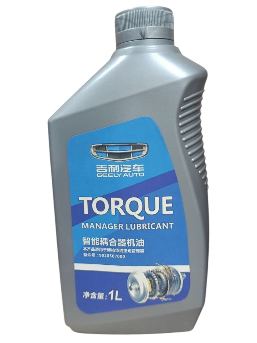 Трансмиссионное масло Geely Torque Manager Lubricant Haldex кан. 1л