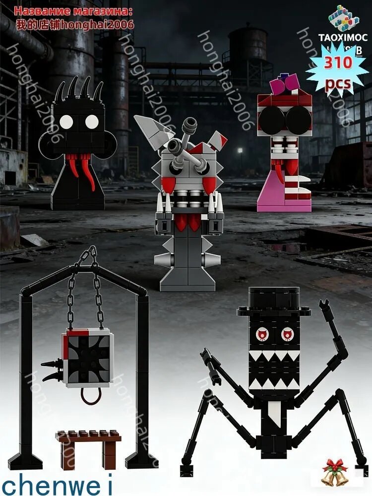 Пластиковый конструктор incredibox sprunki / суперсемейка спрунки