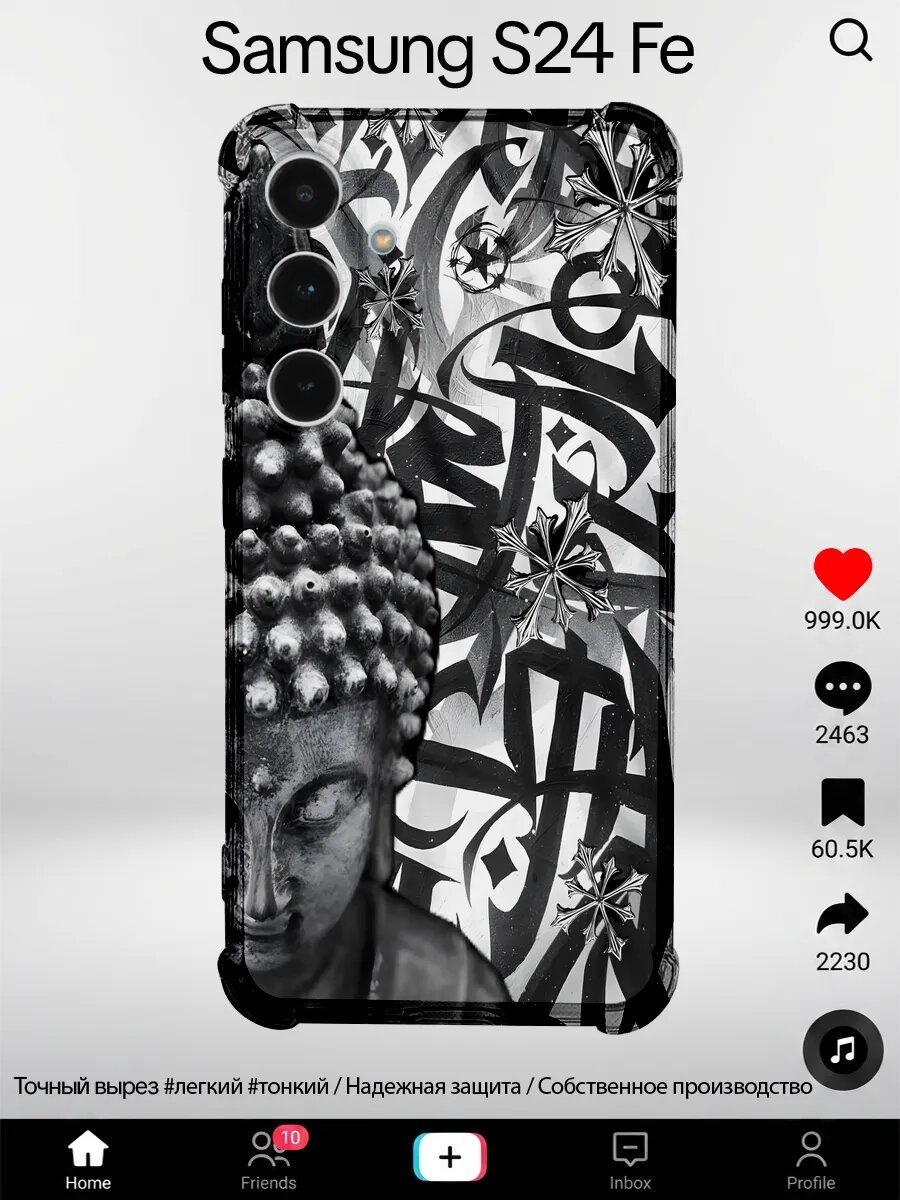 Чехол на Samsung S24 FE Будда и каллиграфия