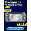 Фото Nintendo Switch Lite