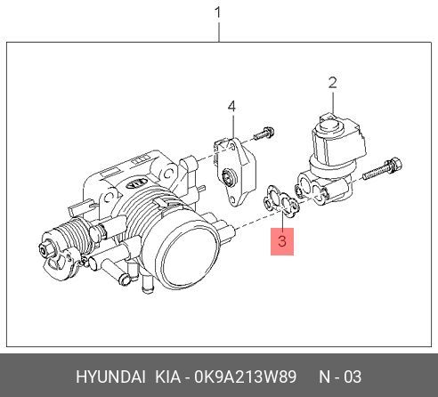 Прокладка Привода Дроссельной Заслонки Org (Hyundai/Kia 0K9A213W89)