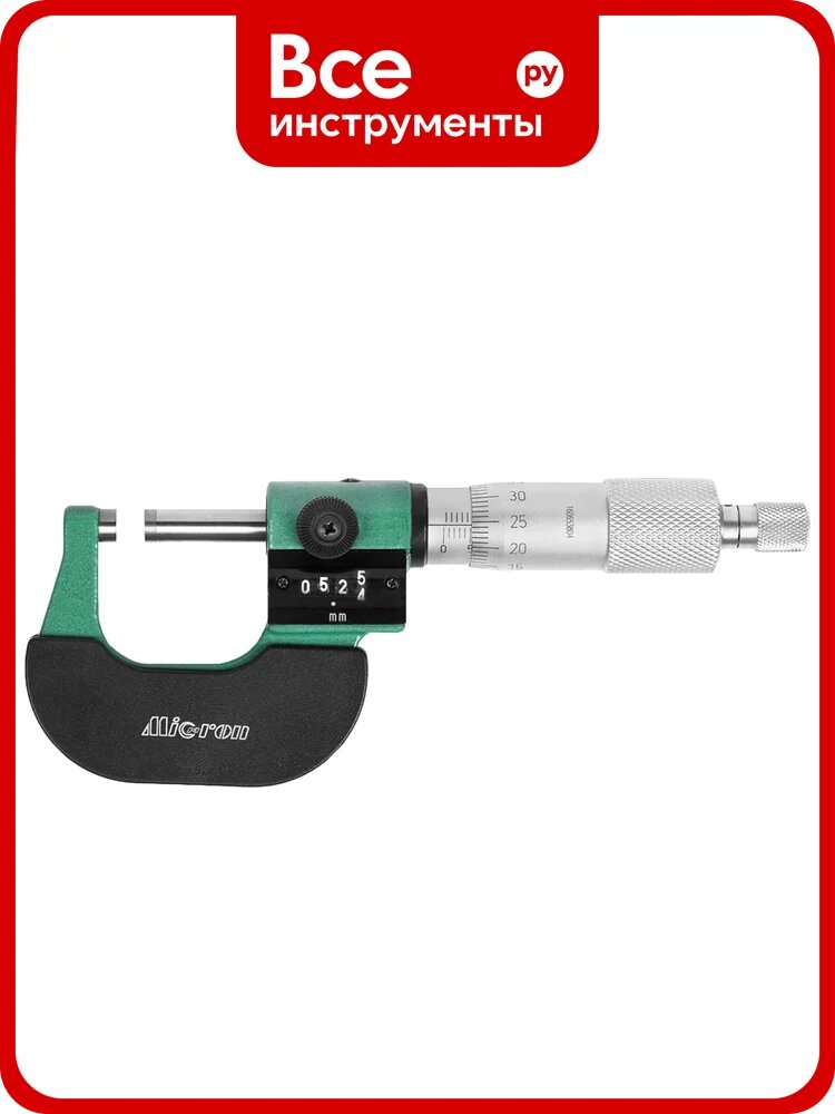 Микрометр Micron с мех. бегунком мкцм- 25 0,01 грси 77991-20 с поверкой 1027487