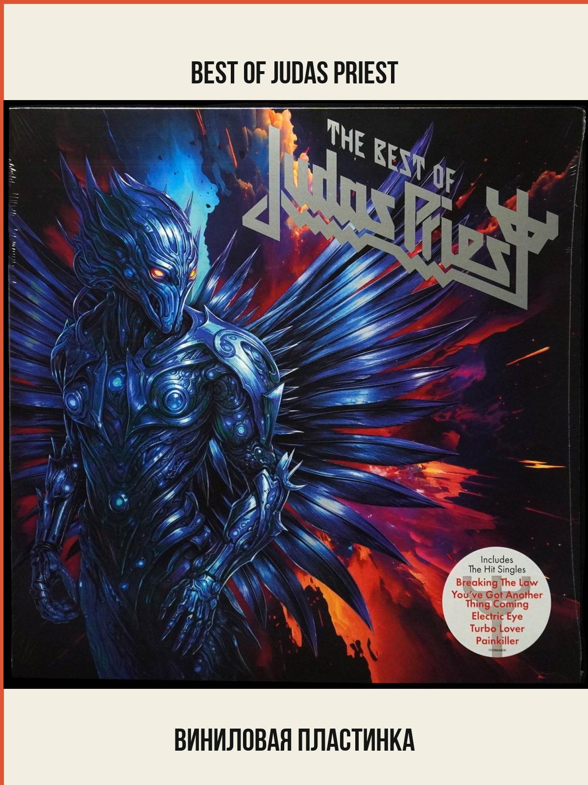 Sony Judas Priest vinil plastinkasi - Best Of Judas Priest