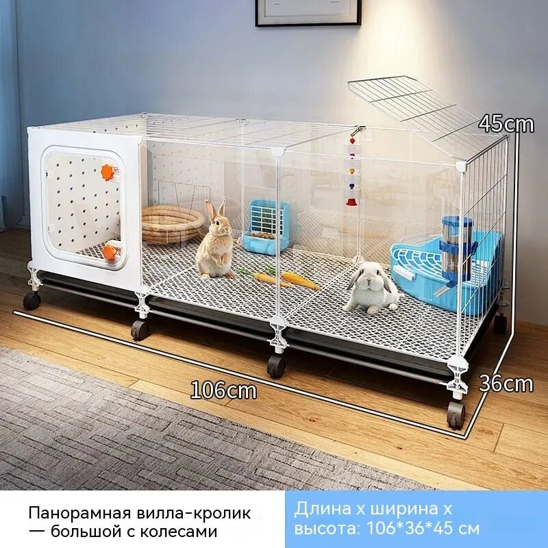 Клетка для кролика С колесами двойной Можно также использовать для шиншилл и морских свинок