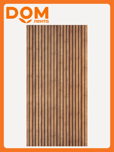 Изображение товара Стеновая панель "Стильный дом", МДФ, коричневая, 2,44х1,22 м