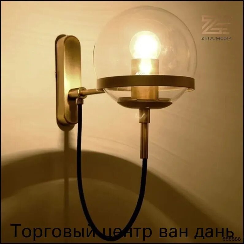 Настенный светодиодный светильник с LED лампой в золотом корпусе для кухни