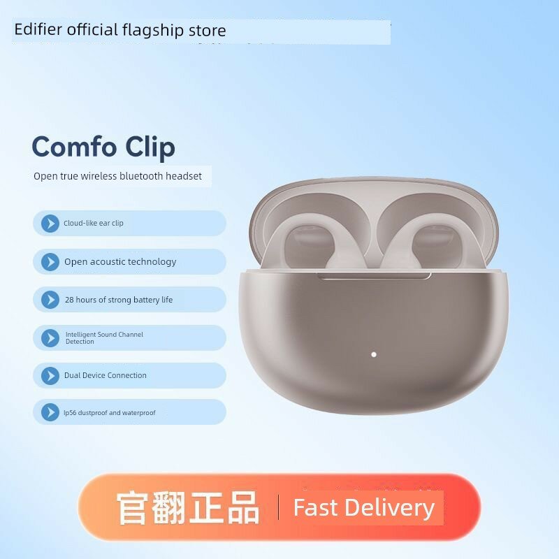 Официальные переработанные Comfo Clip открытые наушники с Bluetooth и шумоподавлением, состояние 99% — розовый