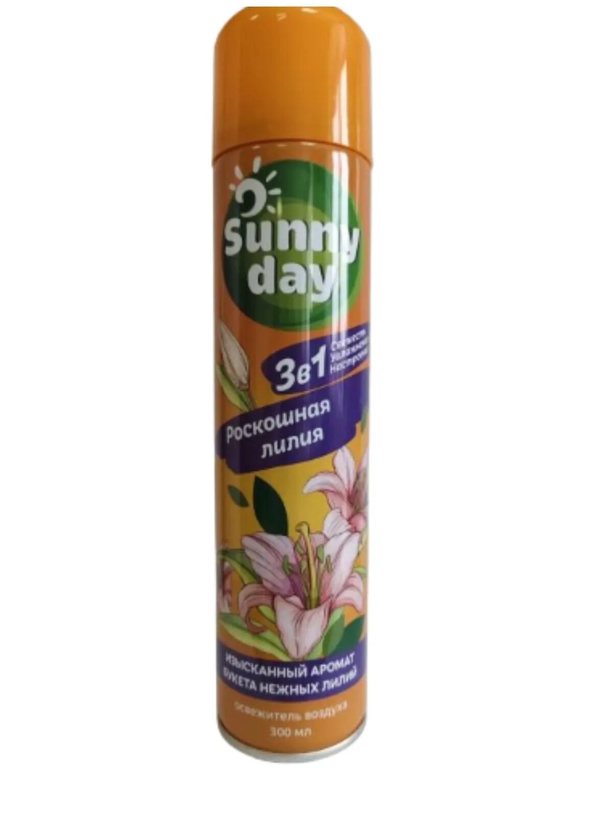 Освежитель воздуха Sunny Day Роскошная лилия, 300см3
