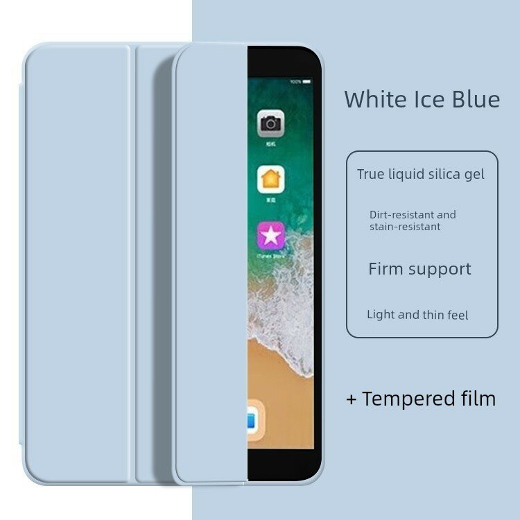 Чехол-сумка для планшета Huawei AGS2-W09 10.1 дюйма с закаленным стеклом, ледяной синий