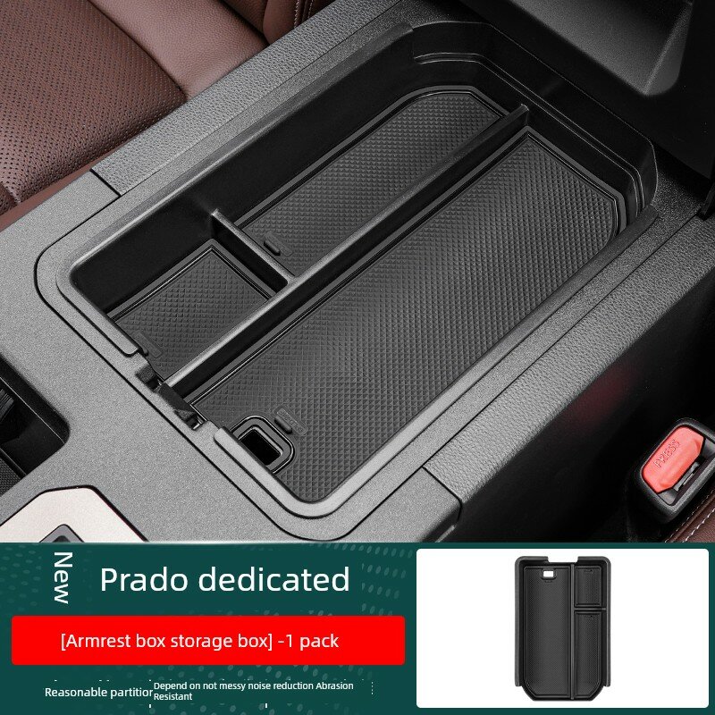 Складная коробка для центральной консоли Toyota Prado 2024, не совместима с холодильником, черный пластиковый аксессуар