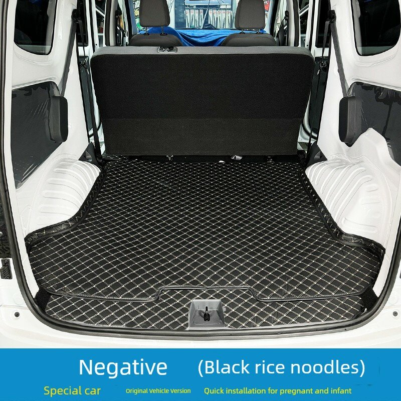 Кожаный задний пол для Wuling Hongguang 5-местный, черный и бежевый цвет