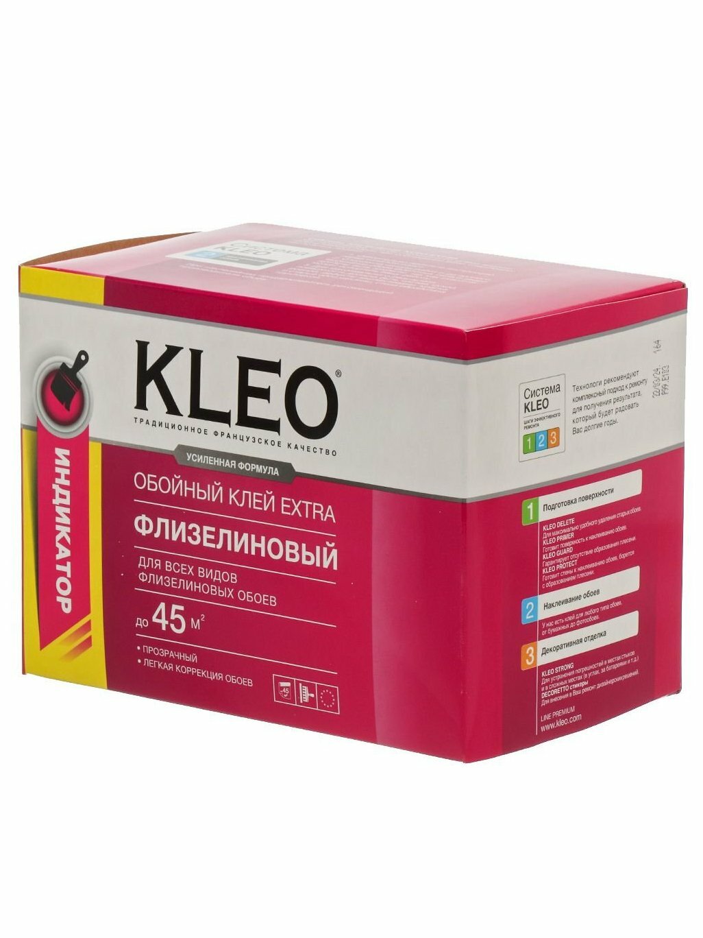 Клей для флизелиновых обоев Kleo Extra с индикатором 320 г, 45 кв. м. — надежное немецкое качество для вашего ремонта.