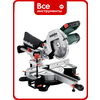 Фото Metabo KGS 216 M
