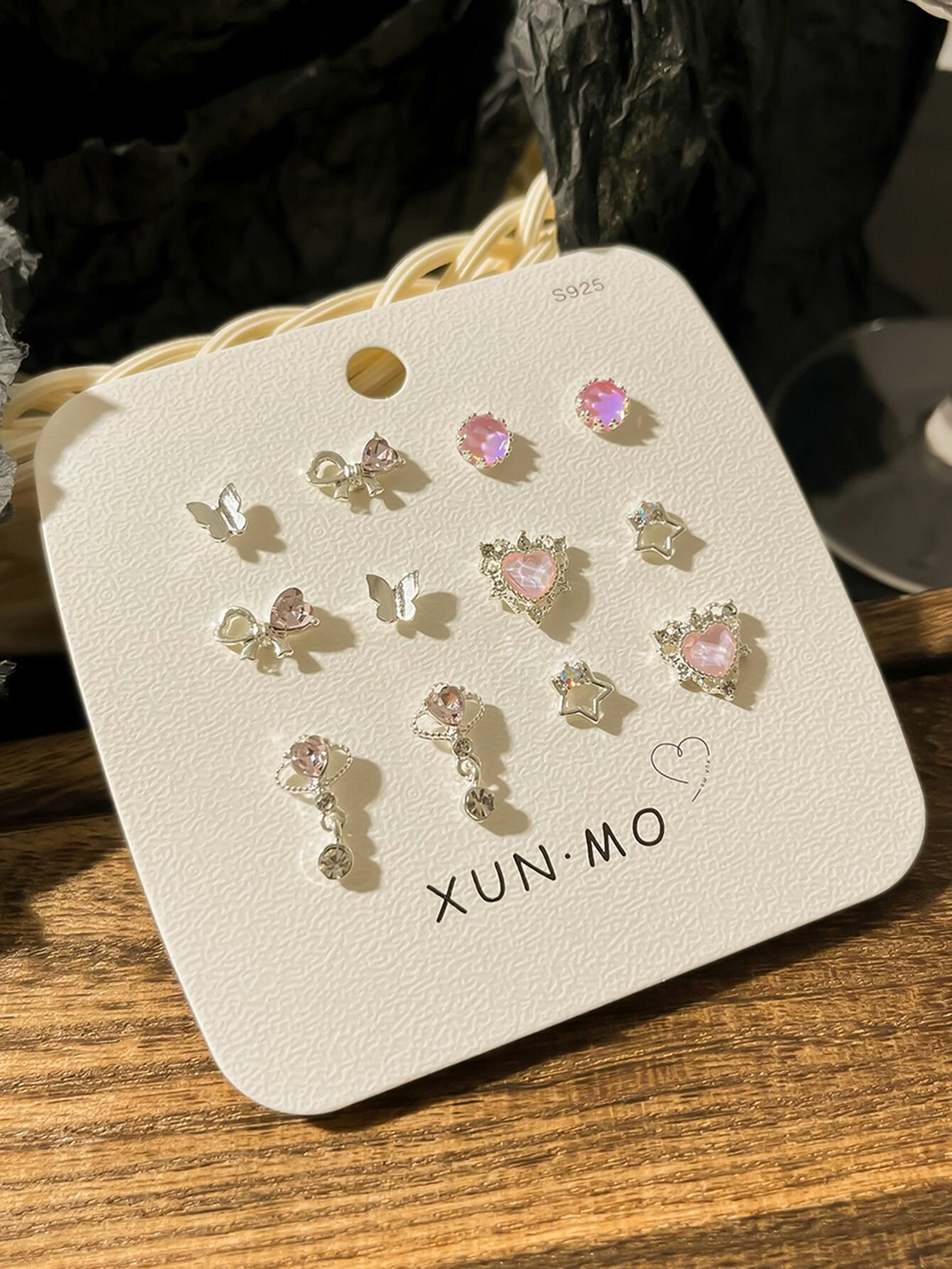 Серьги