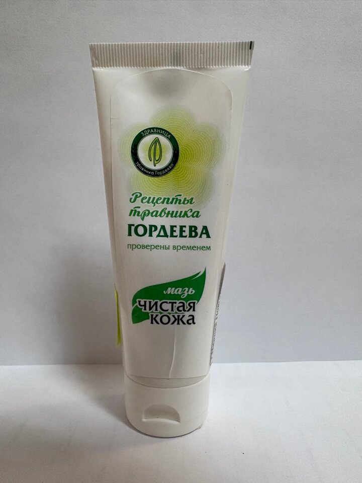 Чистая кожа, мазь, 60 грамм, против псориаза (для любой кожи)