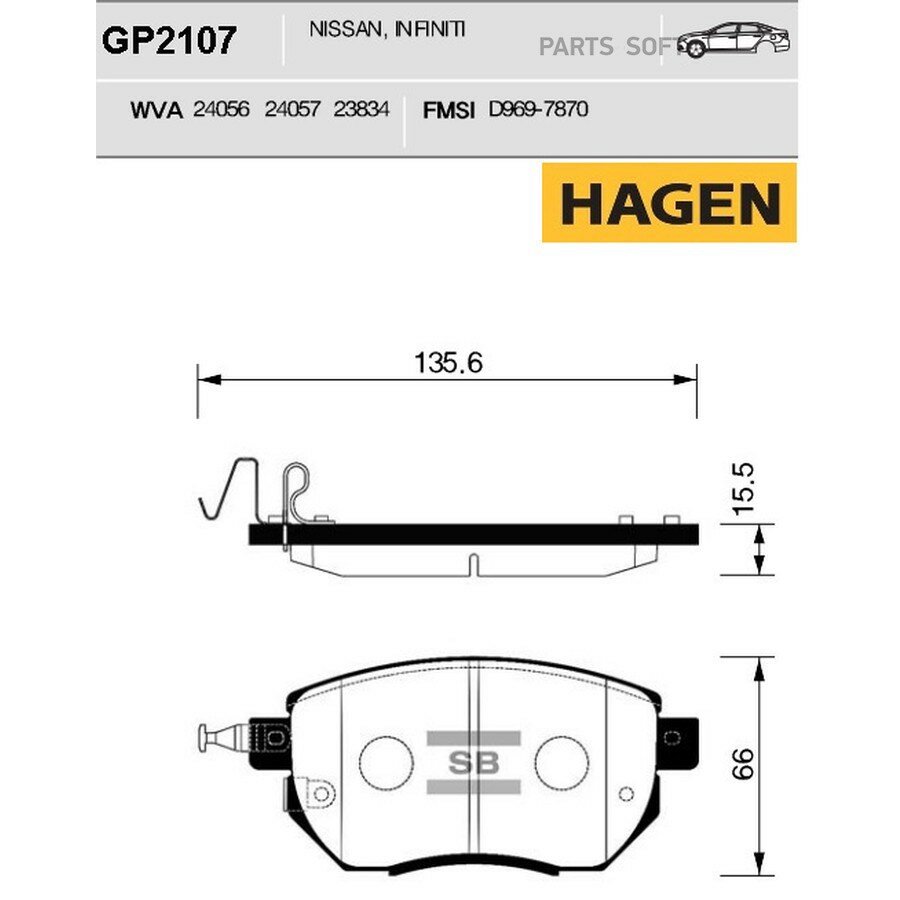 Колодки торм. дисковые HAGEN NISSAN MURANO 03- (D969) SANGSIN BRAKE GP2107