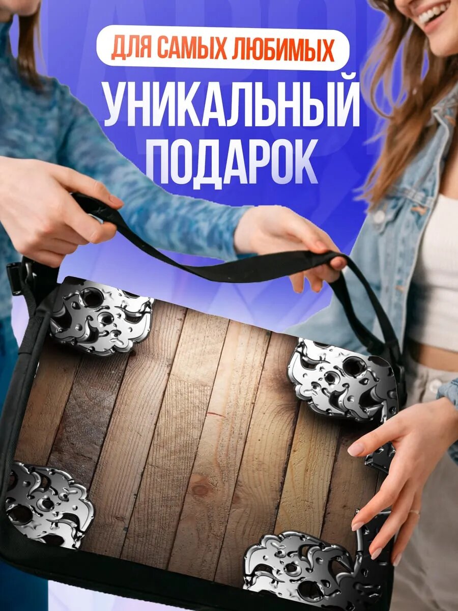 Сумка кросс-боди , черный — фото 1