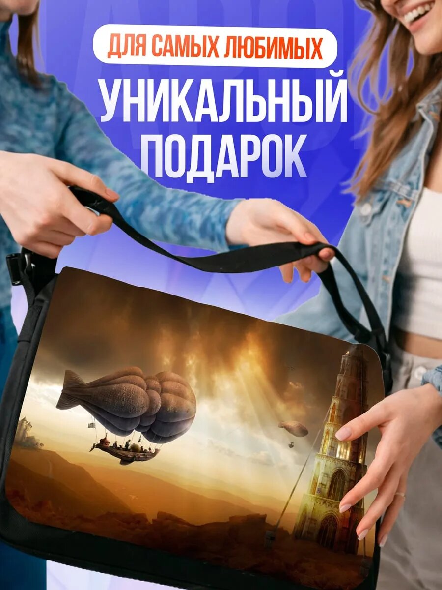 Сумка кросс-боди , черный — фото 1