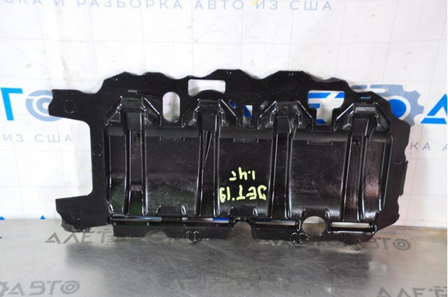 Успокоитель масла