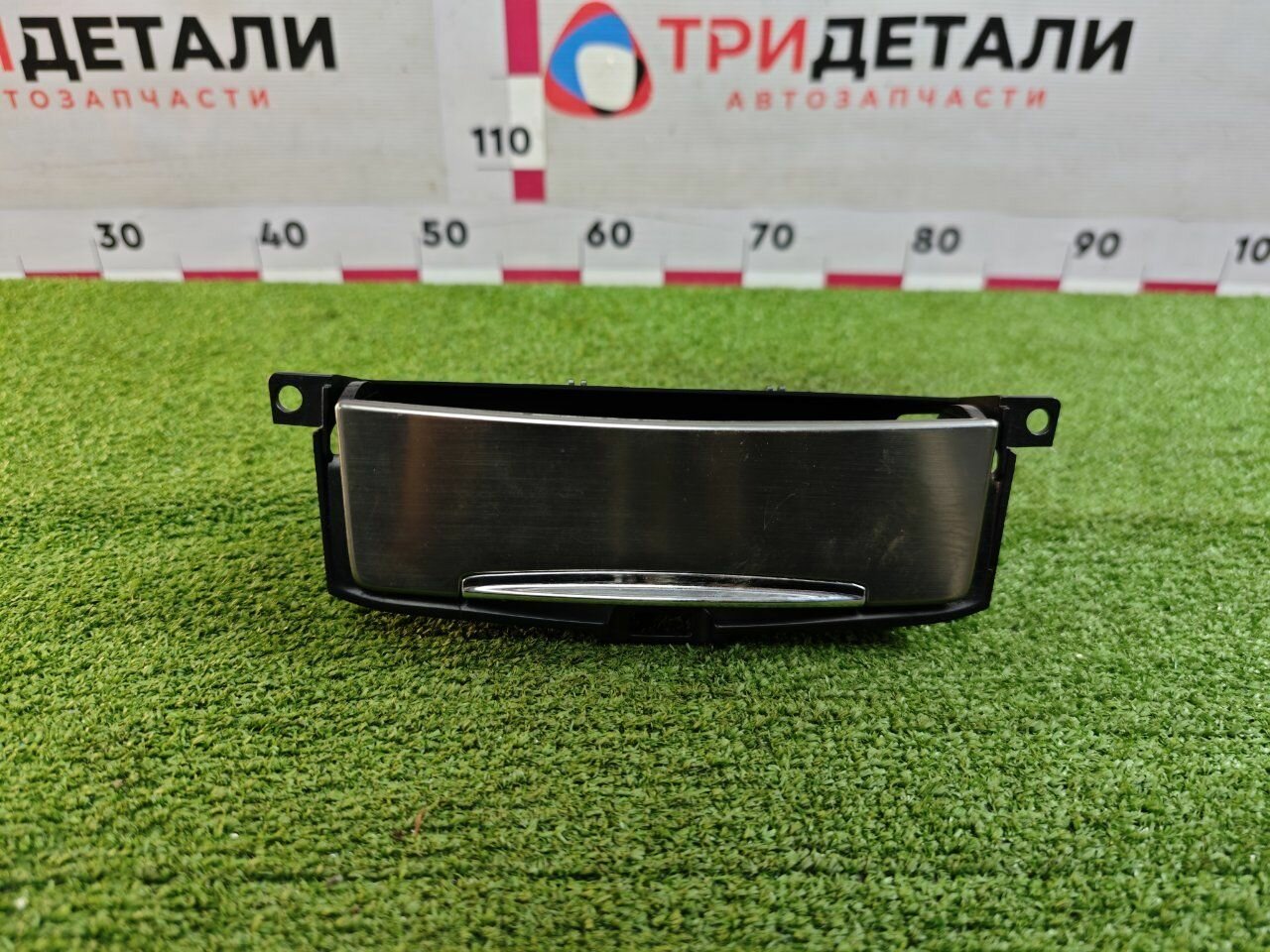 Пепельница Ford Mondeo 2.0 AZBA 2008 (б/у)