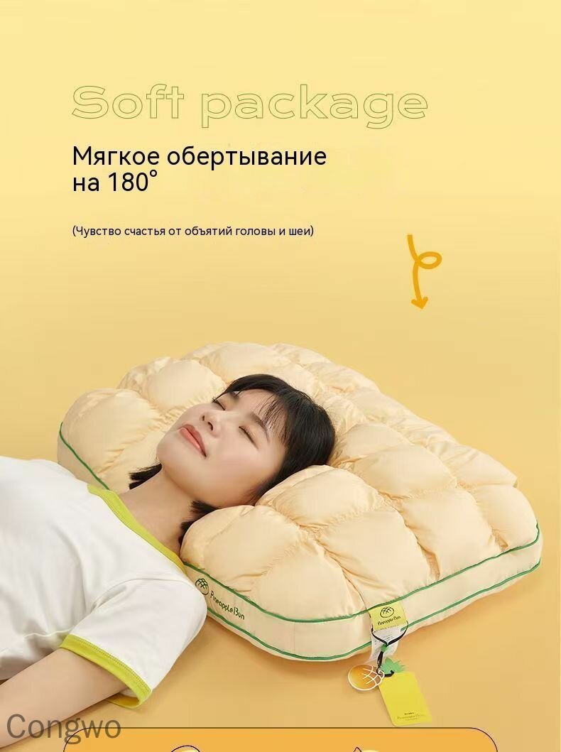 Подушка для беременных и кормящих 48x74 см, Ультрамягкая жесткость, Микроволокно Fillium, Натуральная соевая пена Soya Foam