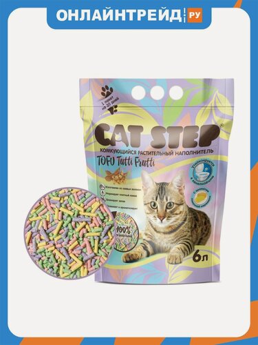 Изображение товара Наполнитель для кошачьих туалетов Cat Step комкующийся растительный Tofu Tutti Frutti, 6 л