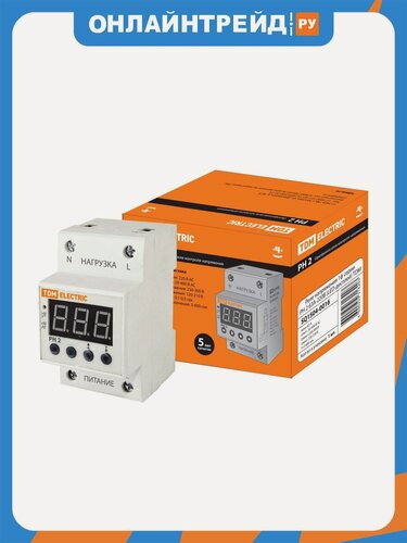 Изображение товара Реле напряжения Tdm Electric РН 2 63А-220В (LED-дисплей), SQ1504-0016