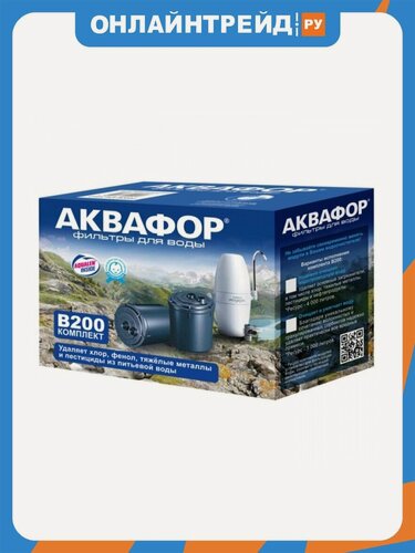 Изображение товара Сменный картридж Аквафор В200 для мягкой воды