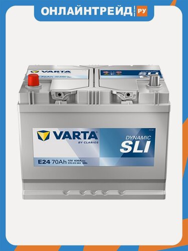 Изображение товара Аккумулятор Varta Dynamic SLI 570 413 063 E24, 261x175x220, прямая полярность, 70 Ач